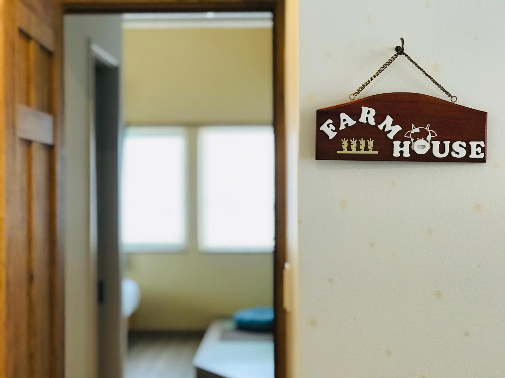Shooting Star The Bed & Breakfast Furano Luaran gambar