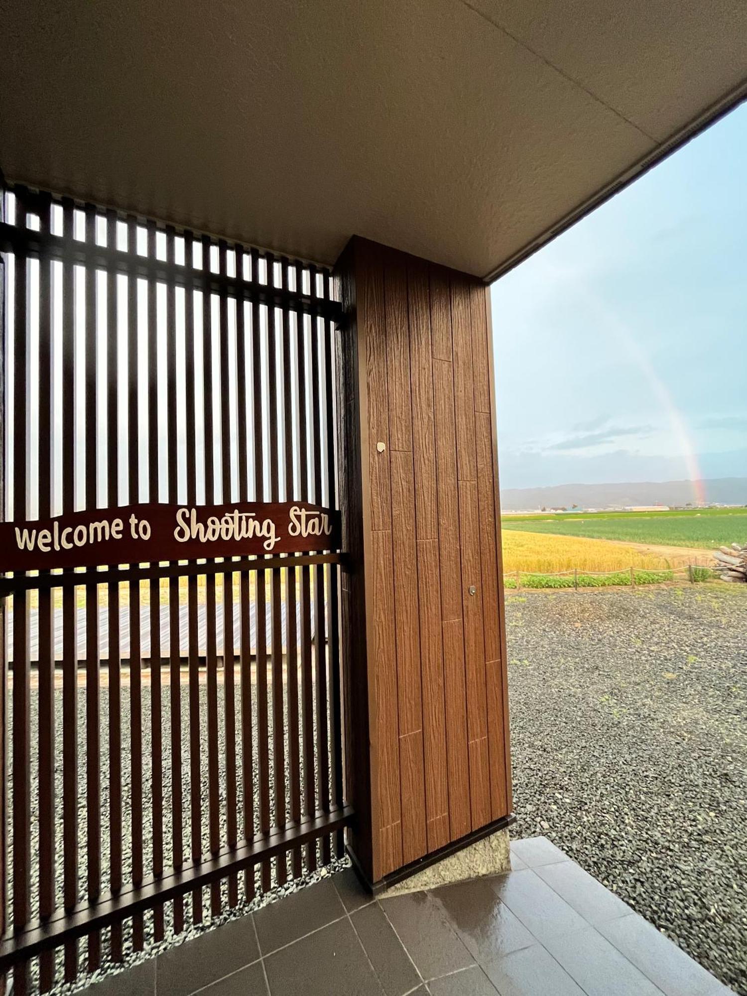 Shooting Star The Bed & Breakfast Furano Luaran gambar